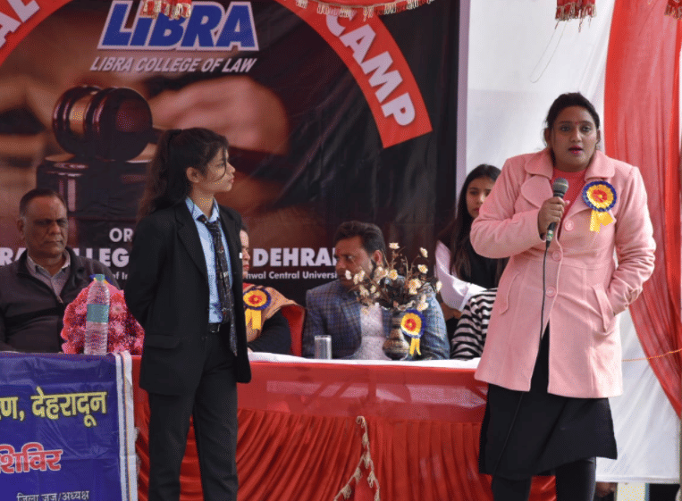 Libra College of Law Dehradun Infrastructure photo 2